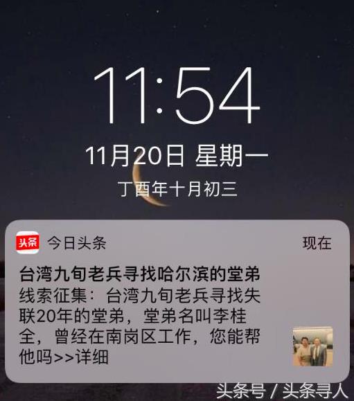 �����^�l