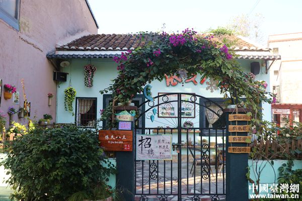 【網(wǎng)絡媒體走轉(zhuǎn)改】觀背村的“蛻變記”:新時代新農(nóng)村的新模型 【網(wǎng)絡媒體走轉(zhuǎn)改】觀背村的“蛻變記”:新時代新農(nóng)村的新模型