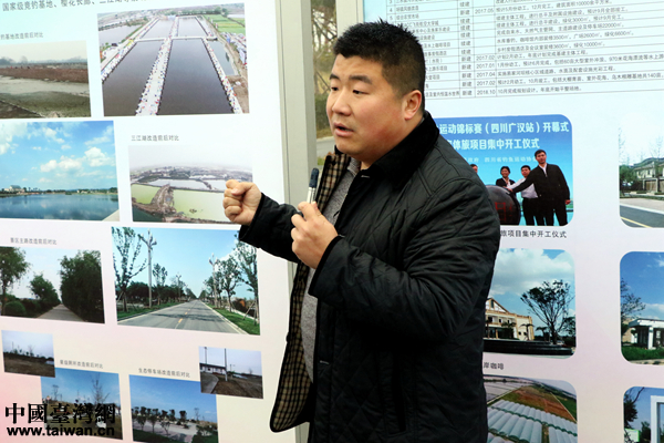 ���W(w��ng)�j(lu��)ý�w���D(zhu��n)�ġ����x�壺�r(n��ng)��׃�����@��(g��)�ط���һ��