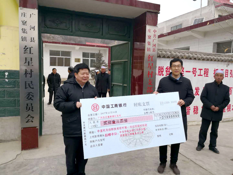 �����븱�����{(di��o)�ЏV�ӿh����(zh��n)��ؚ����