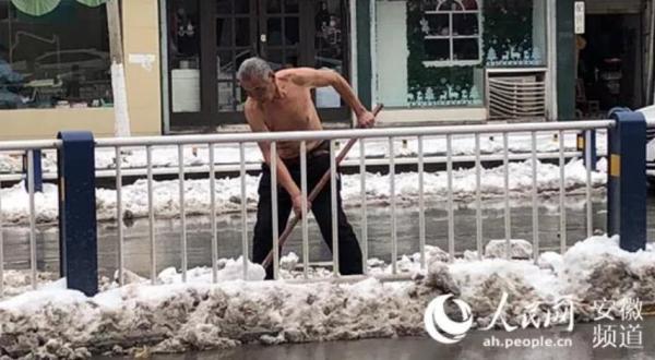 ��ů�����¾��Lѩ�еĄڄ���!�q���o��ֻ�����ゃ��ؓ��ǰ��