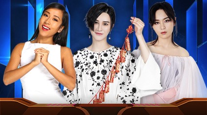 2018CCTV網絡春晚嘉賓陣容 節目單曝光 2018CCTV網絡春晚嘉賓陣容 節目單曝光