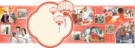 �҂��@���^����(ji��)