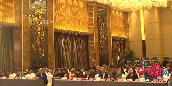 創(chuàng)業(yè)型中小企業(yè)區(qū)塊鏈應(yīng)用高峰論壇 創(chuàng)業(yè)型中小企業(yè)區(qū)塊鏈應(yīng)用高峰論壇