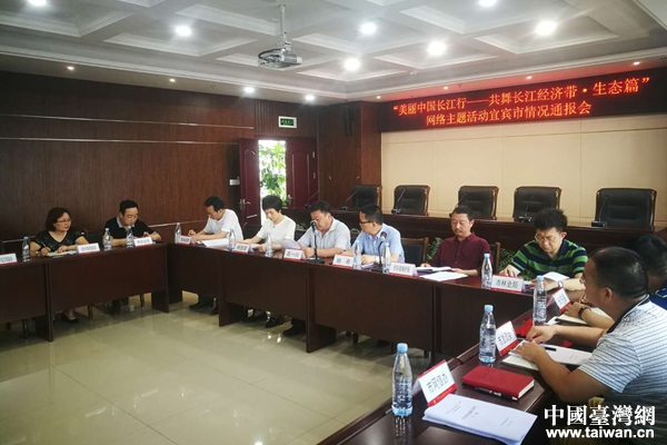 �������Ї�(gu��)�L(zh��ng)���С��������L(zh��ng)����(j��ng)��(j��)�������B(t��i)ƪ���W(w��ng)�j(lu��)���}���(d��ng)�Ĵ�վ�����e�e�г��l(f��)�xʽ��