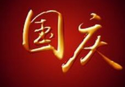 ���c������α��_���c �󔵓�������ͨ����