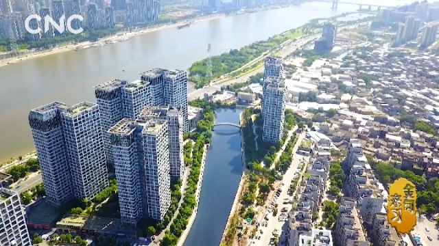 金句來(lái)習(xí)|聽(tīng)習(xí)近平兩會(huì)金句 瞰祖國(guó)大好河山 金句來(lái)習(xí)|聽(tīng)習(xí)近平兩會(huì)金句 瞰祖國(guó)大好河山