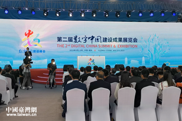 �ڶ��Ô����Ї����O����ɹ�չ�[�������_Ļ