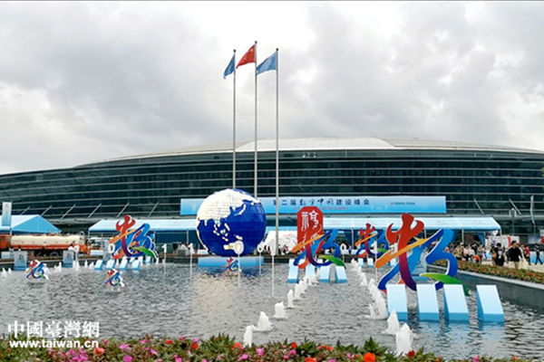 �ڶ��Ô����Ї����O����ɹ�չ�[�������_Ļ