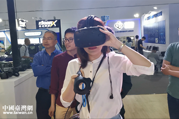 �ڶ��Ô����Ї����O����ɹ�չ�[�������_Ļ