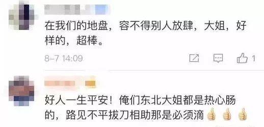 ����Ů���U��4������� ���{���Ԛ���r�����¸����fӢ�Z��