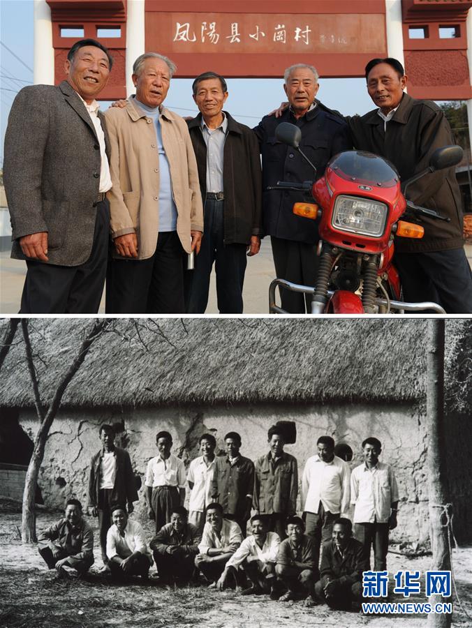 �����Aȫý�^�l���D�Ļ��ӣ���8���_�١��Ї�֮�Ρ��¾��硪�������h��ʮ�Ō�����ȫ�����_֮�H