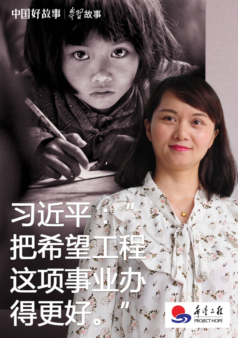 點(diǎn)擊進(jìn)入下一頁