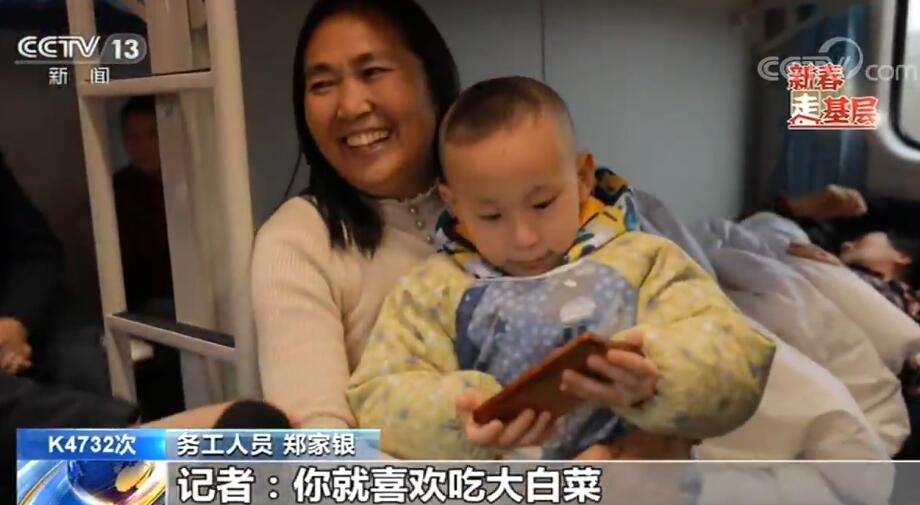 ���´��߻��ӣ� ���ǹ��l�� ��ů�ؼ�·