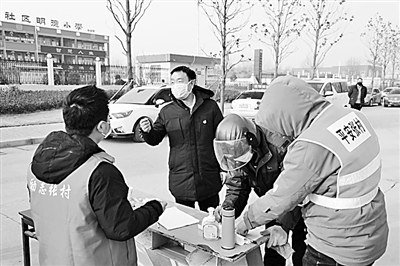 ���᰸�h�����ڿ�������ĵ�һ����������ί�T�Ŀ����՚v