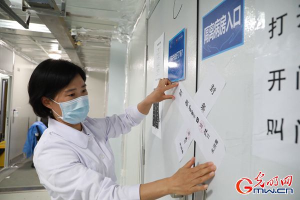 ΢ҕ�lح����ɽ�t(y��)Ժ��ͨ���^(q��)�P(gu��n)�] ���һ��Ԯ���t(y��)���(du��)�T���x