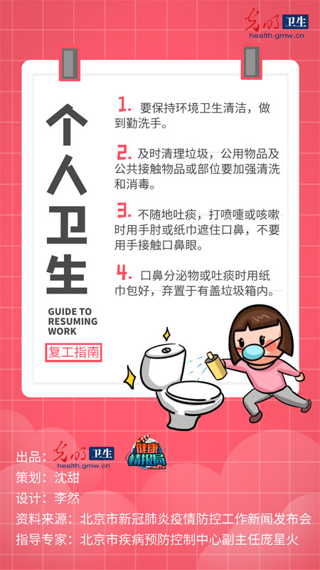 �����ߺ��󡿏͹��ͮa�e�ţ��@���ճ��k�����oָ��Ո�պ�