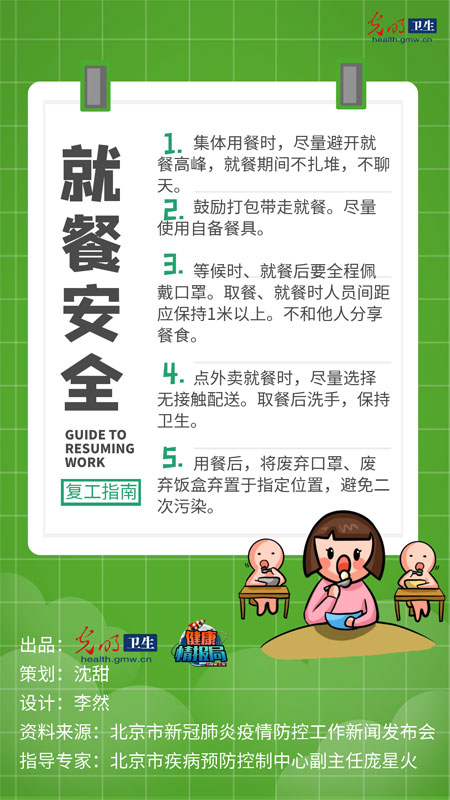 �����ߺ��󡿏͹��ͮa�e�ţ��@���ճ��k�����oָ��Ո�պ�