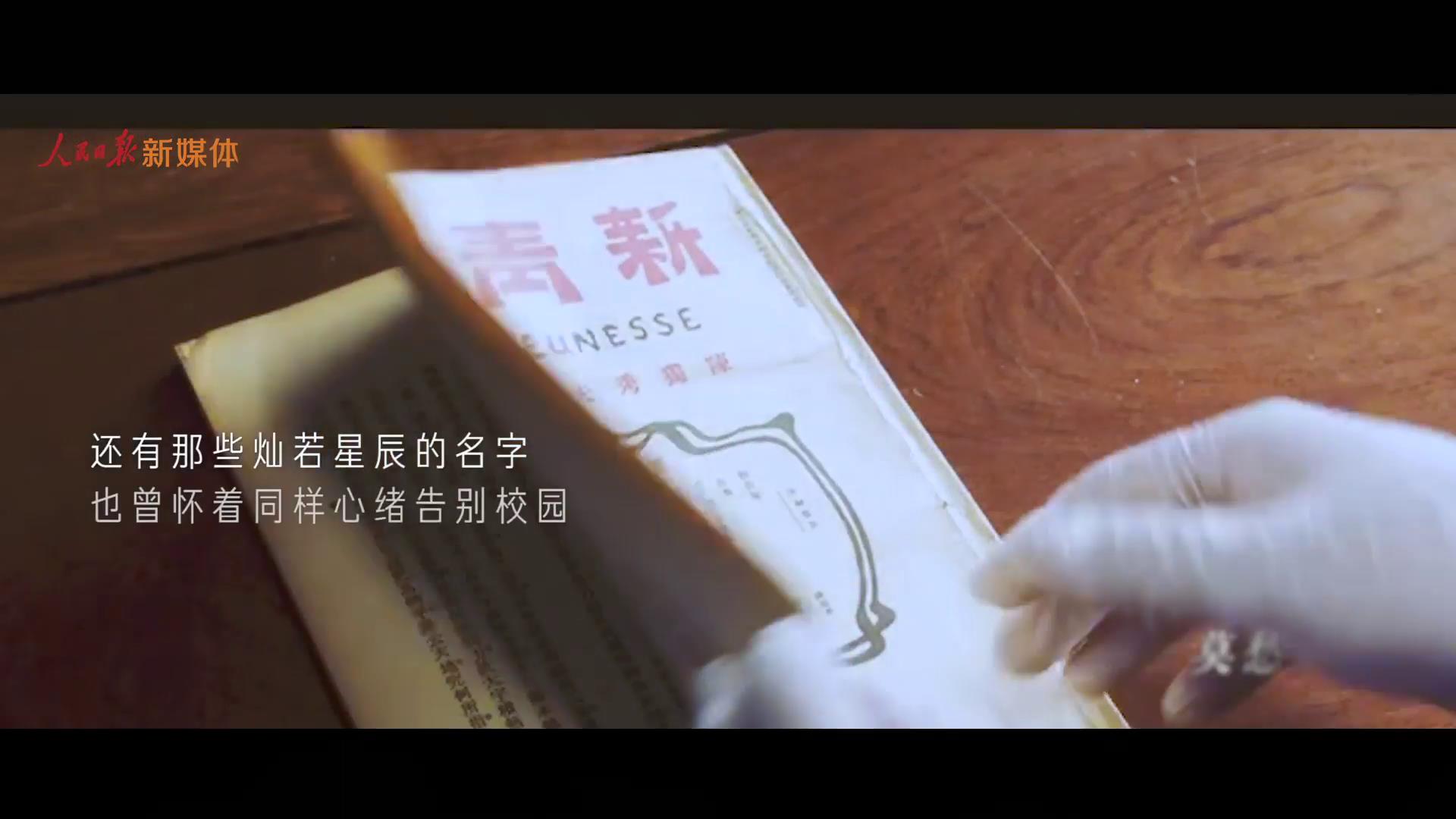 �I�o2020�Į��I��DƬ