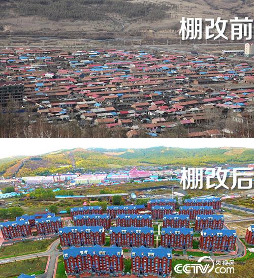 ����ɽ���^�fò�Q���