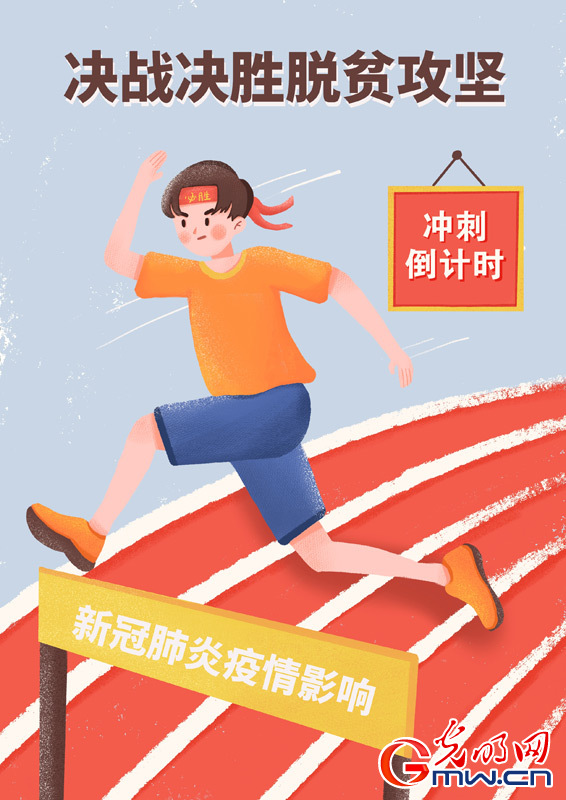 �������ɕ����u����ȫ���ɕ����Q��(zh��n)�Q��Óؚ����(ji��n)