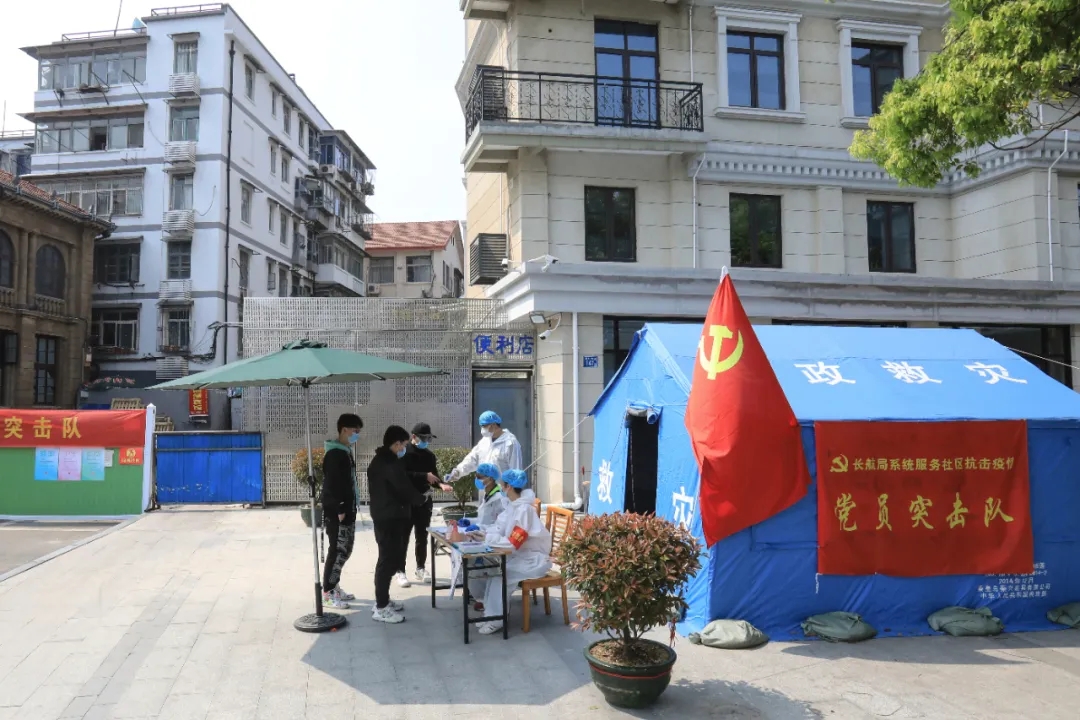 �h�Tͻ�����С�^(q��)�����c�����Ⱥ���y���w�أ�ӛ���Ϣ��