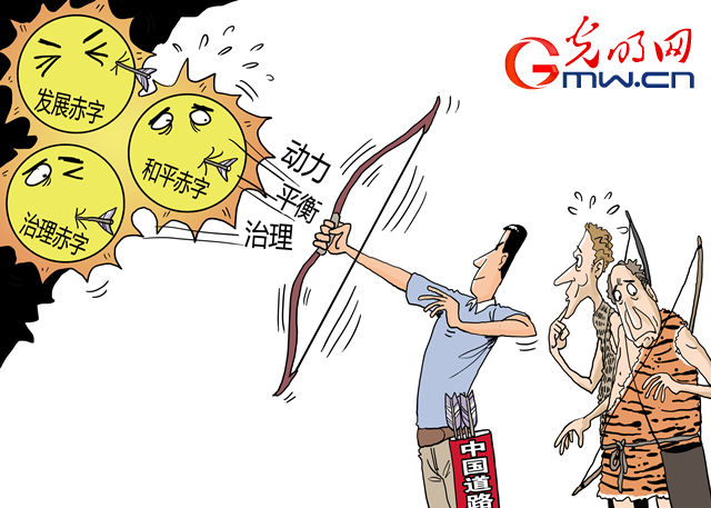 �����`��Փ���Ї���·��������ؕ�I