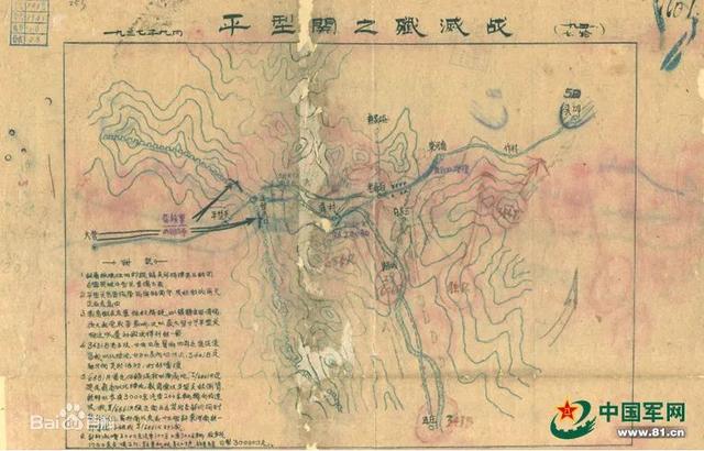 �ӛ�vʷ�����Ѽtɫ�q��