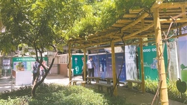 ��������ʮ���d ��С�^(q��)׃��С��Դ��