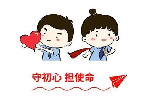 ̽���F·���������̡������l�F�����F·�����ճ��l��