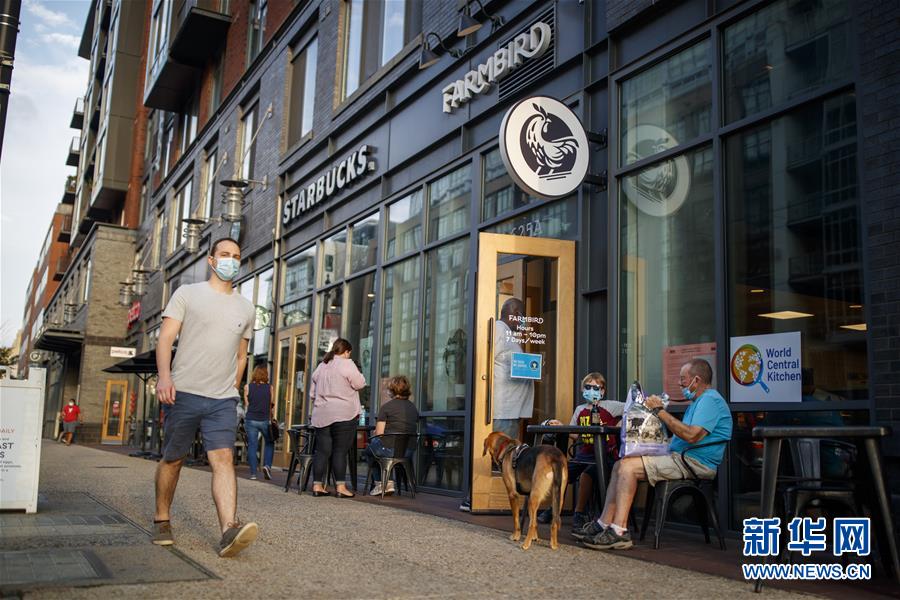 ����(gu��)�H���飩��1�����������ģ�9�³�����(gu��)��Ӌ(j��)�¹������������_(d��)20�f��