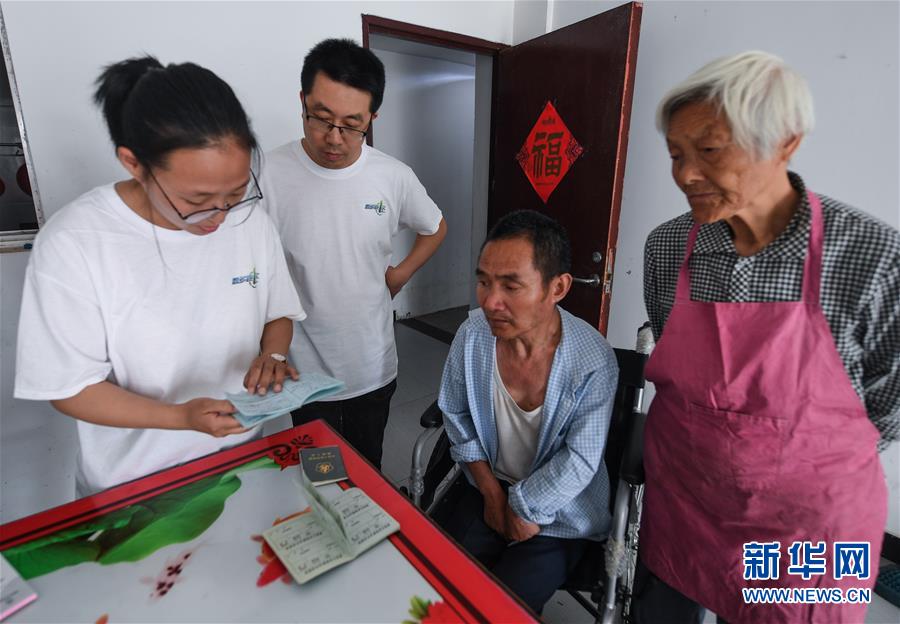 �����Aȫý�^�l������ӛ�Ƅӵĸĸ���߅�¡������w�Ƹĸ�ƪ���D�Ļ��ӣ���2���،���׷����һ���¡�