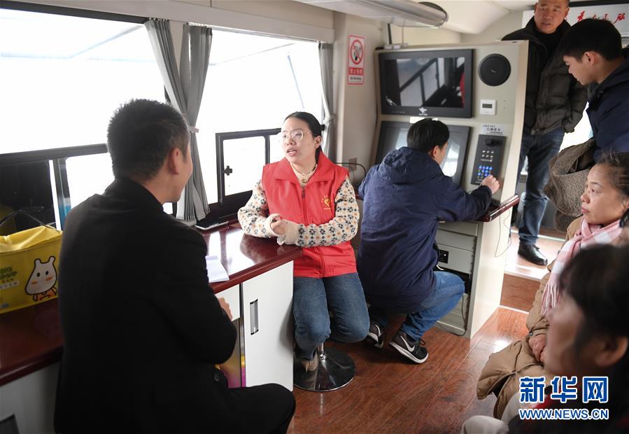 �����Aȫý�^�l������ӛ�Ƅӵĸĸ���߅�¡������w�Ƹĸ�ƪ���D�Ļ��ӣ���3���،���׷����һ���¡�