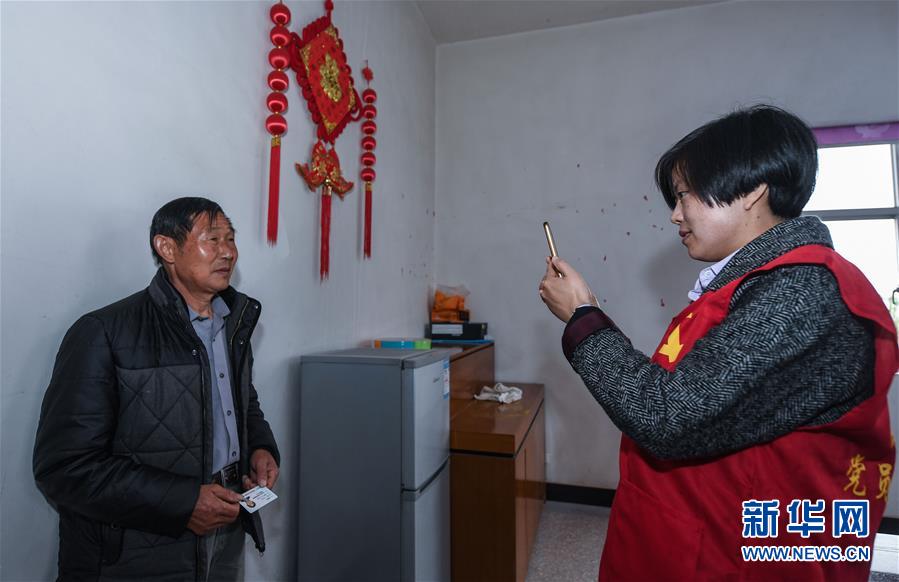 �����Aȫý�^�l������ӛ�Ƅӵĸĸ���߅�¡������w�Ƹĸ�ƪ���D�Ļ��ӣ���10���،���׷����һ���¡�