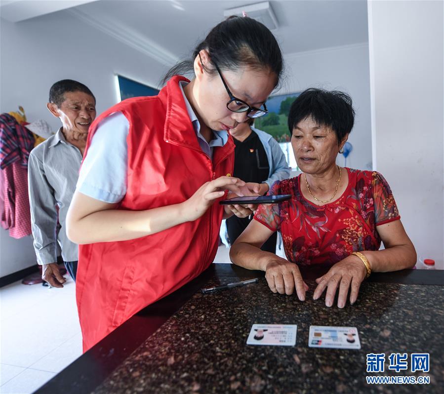 �����Aȫý�^�l������ӛ�Ƅӵĸĸ���߅�¡������w�Ƹĸ�ƪ���D�Ļ��ӣ���5���،���׷����һ���¡�