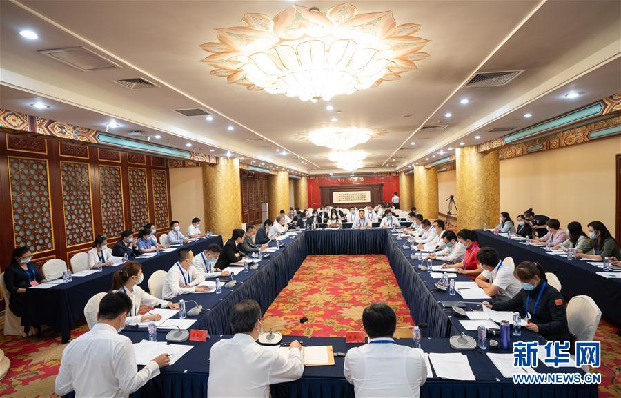 (時政)(1)全國青聯(lián)十三屆全委會全國學(xué)聯(lián)二十七大在京開幕