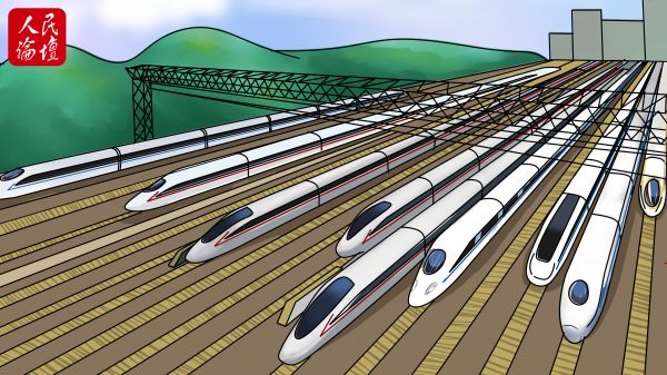 ΢�ňDƬ_20200820140436