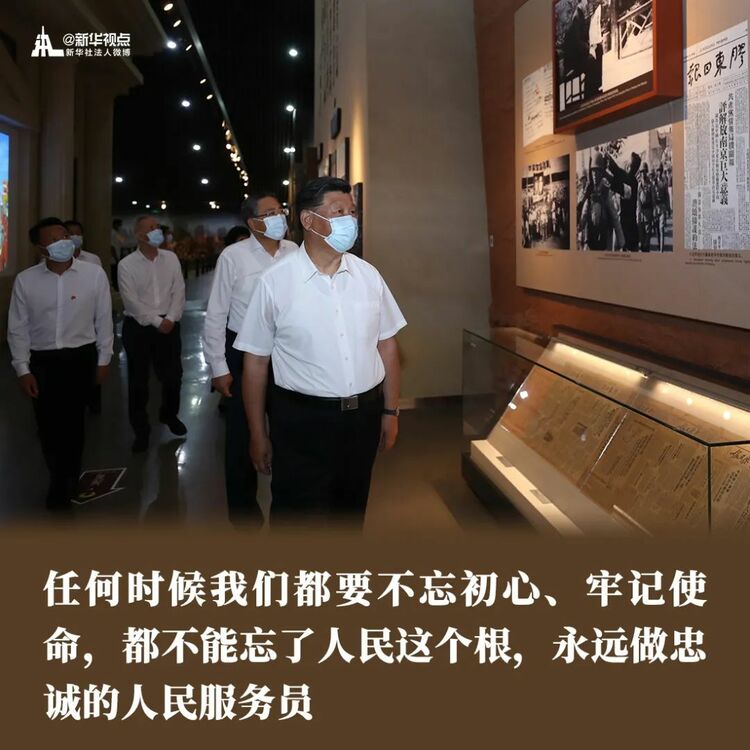 ����ƽ�ڰ��տ����{(di��o)���vԒ���