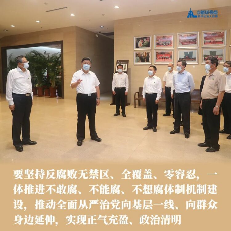 ����ƽ�ڰ��տ����{(di��o)���vԒ���