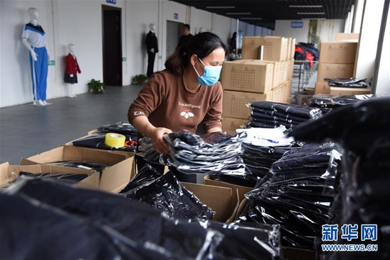 ��ý���Ї�����������g�Ԟ����ؚ���춨�˻��A_fororder_1125888190_15875157832461n_����