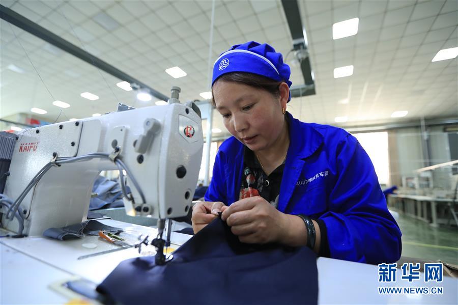 �����Aȫý�^�l�������҂���С������Q��(zh��n)�Q��Óؚ����(ji��n)���D�Ļ���(d��ng)����17��Óؚ���ɫ