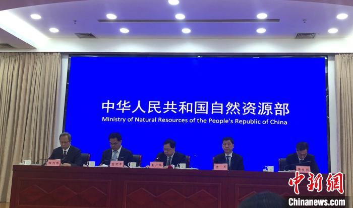 ��Ȼ�YԴ����2020��׌��γ���Ȼ�YԴ�������{��O�y��һ���׈D��