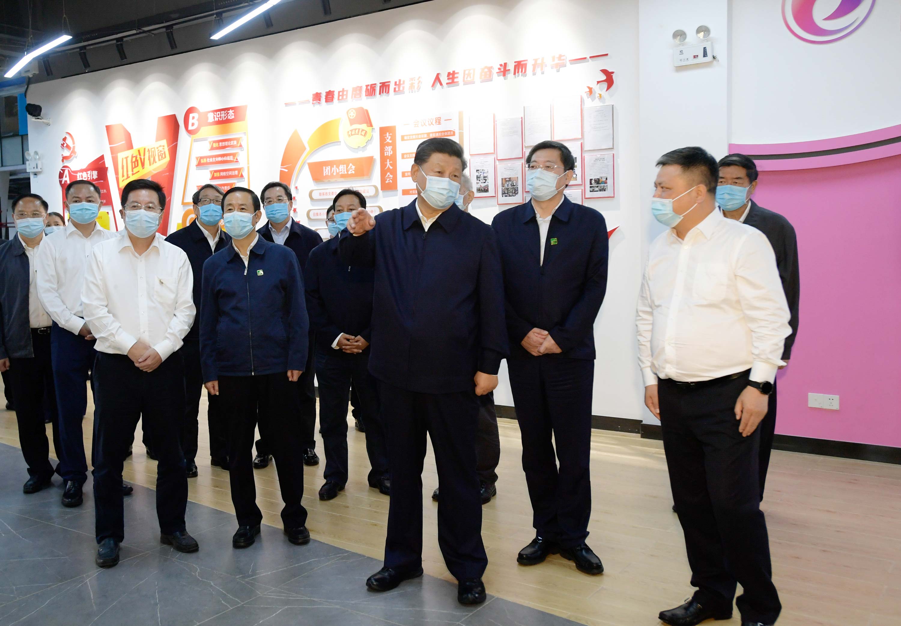 9��16����18�գ��й����뿂��ӛ��������ϯ������܊ί��ϯ����ƽ�ں��Ͽ��졣�@��17�����磬����ƽ���R��ɽҕ�l�Ą�(chu��ng)�a�I(y��)�@������@�^(q��)�_չ��I(y��)�h���̓������a�����g�аl(f��)���˲����B(y��ng)�ȡ�