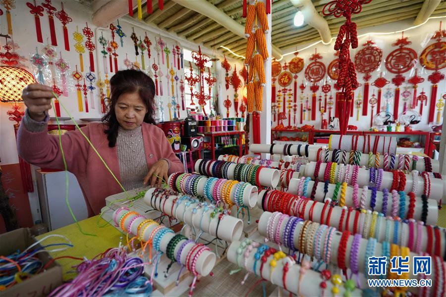 ��ȫ�潨��С��������ٳ�ǧ�h�f���{���С����D�Ļ��ӣ���3�������Ӵ壺ˇ�gԺ�䡰�c�����l���¸�·