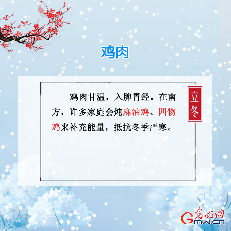 ���W�j�Ї������������a�����a��ա� �����v����ɶ��