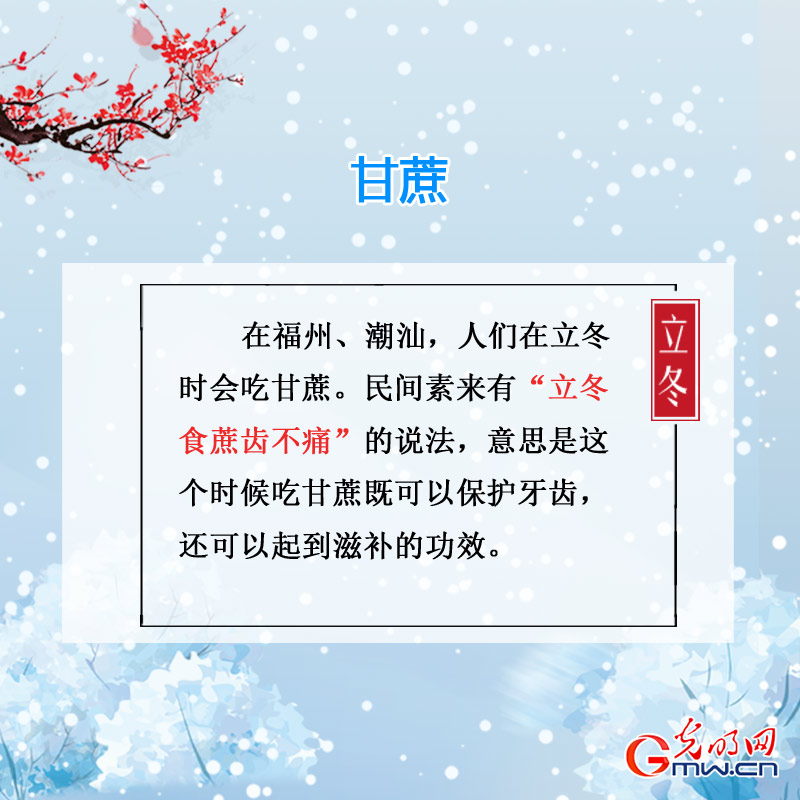 ���W�j�Ї������������a�����a��ա� �����v����ɶ��