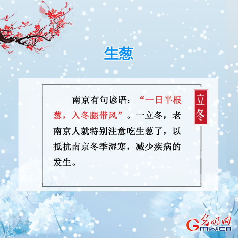 ���W�j�Ї������������a�����a��ա� �����v����ɶ��