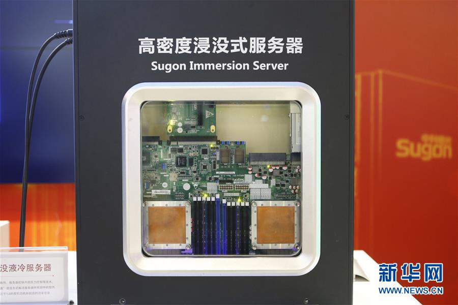 �����Aȫý�^�l������ȫ�������ڻ��ӡ��D�Ļ��ӣ���6���ߣ�ȥ���򼽿����fͬ�lչ����