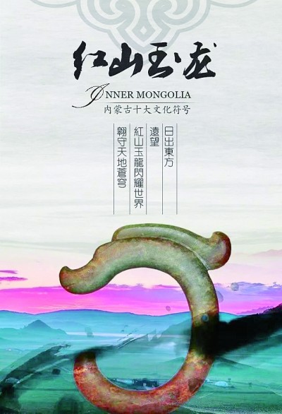 �ӏ��vʷ�Ļ��о� �����������ü҈@