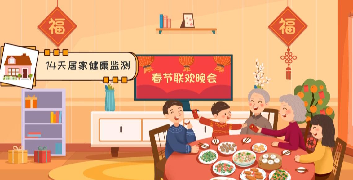 �����f���ߡ����괺�\��������2��犿����������l����